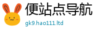 77777788888王中王正版把2025最新免费资料大全手机版